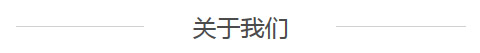 云南電投線(xiàn)纜有限公司